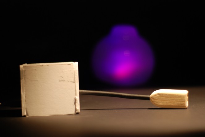 Mimicry Interactive Lamp